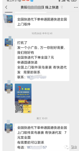 图片[3]-0成本刚需副业，日赚500块-阿兴说钱