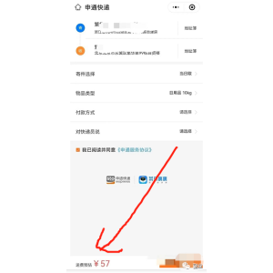 0成本刚需副业，日赚500块