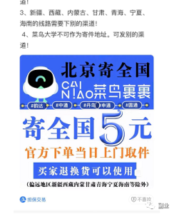 图片[8]-0成本刚需副业，日赚500块-阿兴说钱