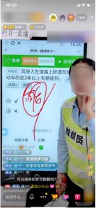 图片[4]-暴力项目，有人靠他已经赚了100w-阿兴说钱