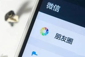 图片[1]-讲透朋友圈运营心法-阿兴说钱