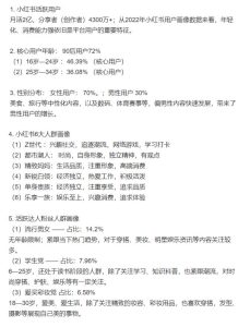 图片[1]-把网络赚钱的项目简单化-阿兴说钱
