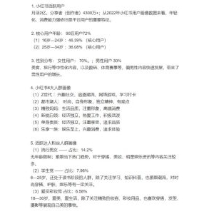 把网络赚钱的项目简单化