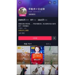 依托纯粹的产品或者服务持续赚钱