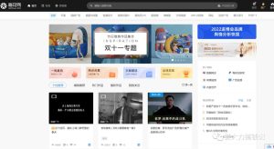 图片[2]-分享三个短视频必备工具-阿兴说钱