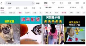 图片[2]-0粉丝快速起号涨粉至25W+，像素级实操分享！小白照搬即可-阿兴说钱