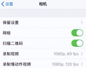 图片[6]-0粉丝快速起号涨粉至25W+，像素级实操分享！小白照搬即可-阿兴说钱