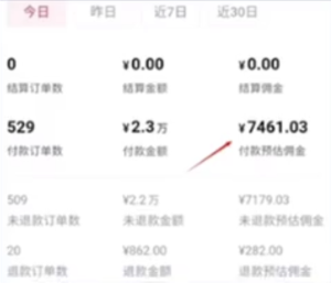 图片[3]-掌握这8个小技能，让你的微信效率翻倍-阿兴说钱
