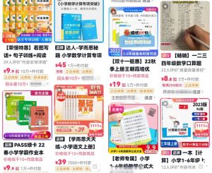 图片[5]-掌握这8个小技能，让你的微信效率翻倍-阿兴说钱