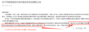 图片[2]-小红书辅资虚拟副业项目，可复制，小白也能收入300+-阿兴说钱