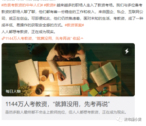 图片[1]-小红书辅资虚拟副业项目，可复制，小白也能收入300+-阿兴说钱