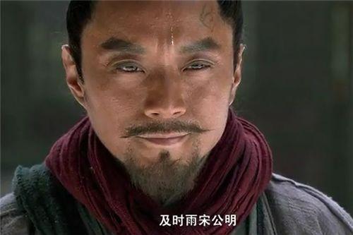 押司是什么官，换成今天算多大的官?说出来很难信