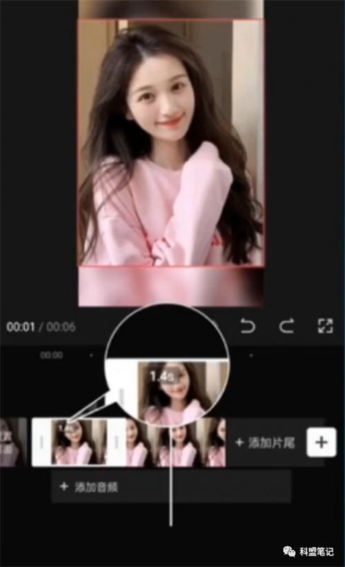 抖音最新风口项目漫改图文号