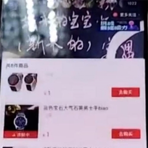 10个互联网副业赚钱项目最高年收入达500多万