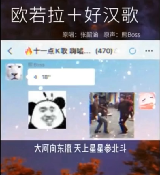 抖音唱歌日入500+的玩法思路：普通人唱歌也能月入过万，无私分享给你
