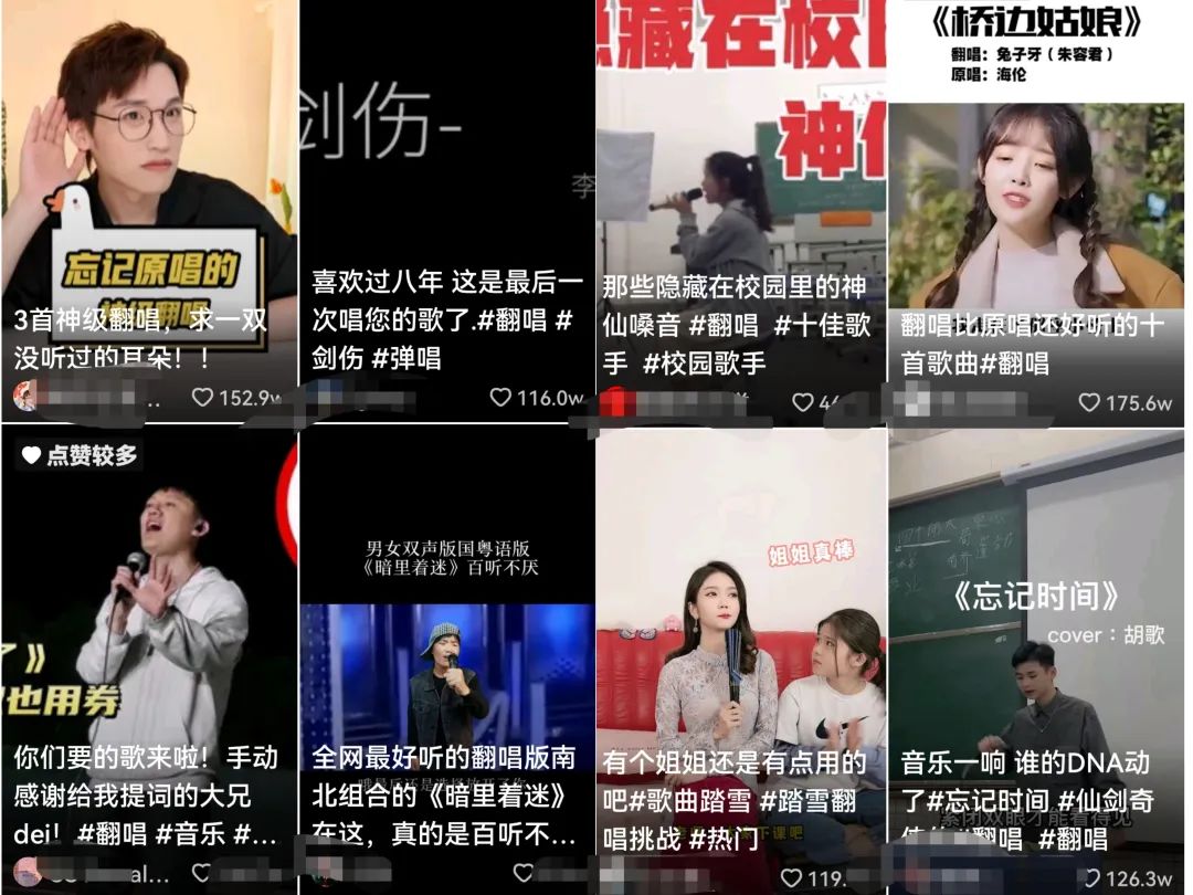 抖音唱歌日入500+的玩法思路：普通人唱歌也能月入过万，无私分享给你