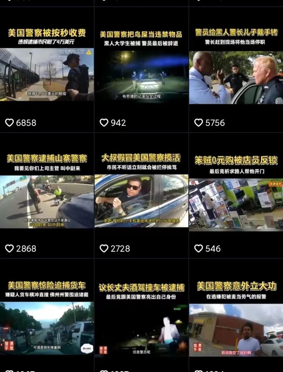 一个比较刺激的搬运搞钱项目