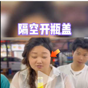 人人可做的魔术解密教程变现2万玩法