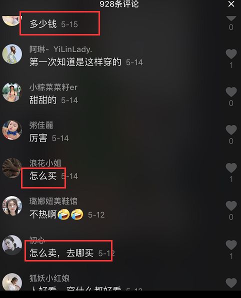 如何批量制作短视频日赚100+