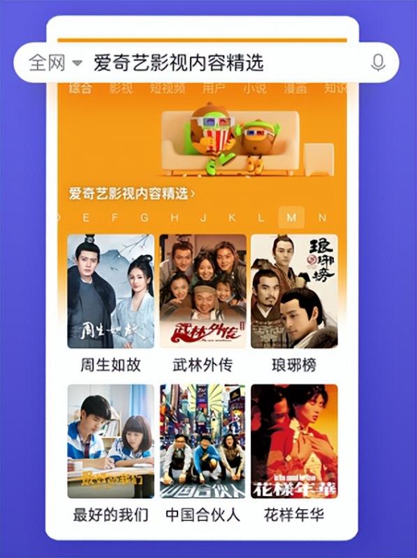 抖音二创激励计划来袭，单视频可获得5万元现金