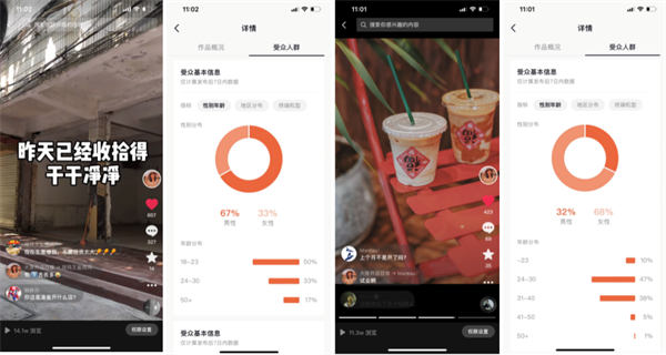 抖音同城号热榜第一，132W播放，价值千金的实操心得