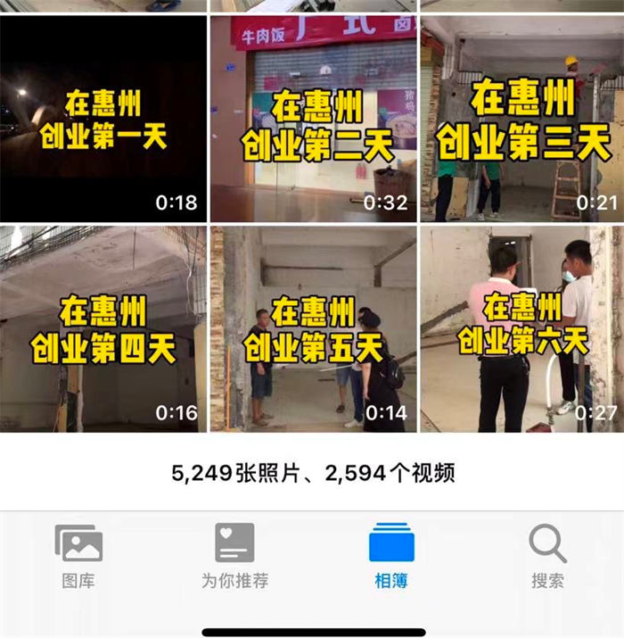 抖音同城号热榜第一，132W播放，价值千金的实操心得