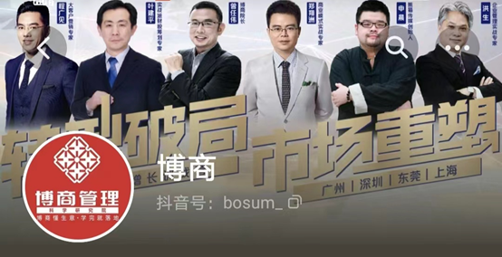 情感项目进阶版，一年七位数的暴利玩法