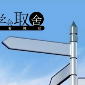 小说众筹副业项目，门槛低，需求大，月入8000+