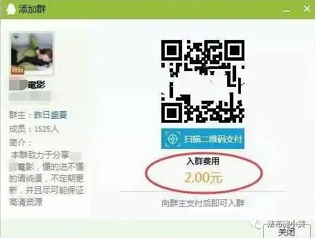 小说众筹副业项目，门槛低，需求大，月入8000+