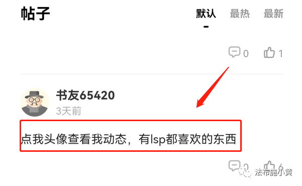 小说众筹副业项目，门槛低，需求大，月入8000+