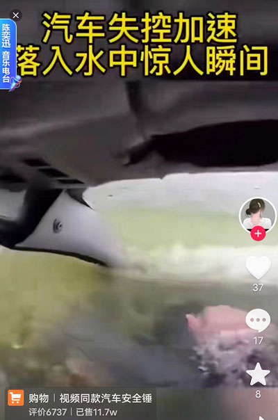 如何设计销售痛点