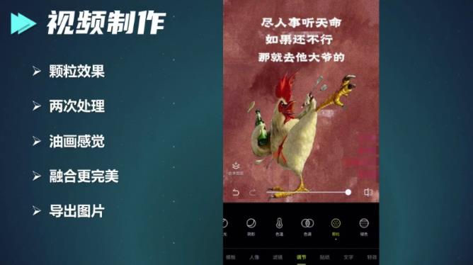 拆解抖音毒文案号，一天变现2000的项目，适合新手