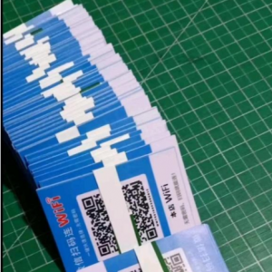 同城共享WIFI贴项目靠不靠谱