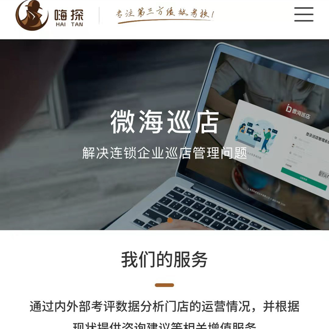 免费蹭吃蹭喝还能赚钱的福利项目，一单赚70-200，非常适合新手操作