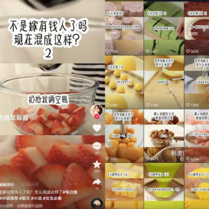 知乎小说推文项目，长期稳定，操作分享