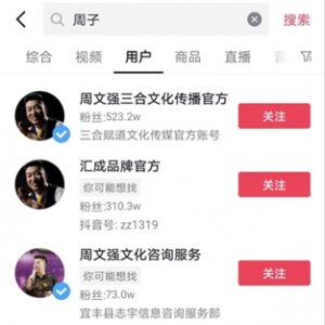 务虚比务实更容易赚大钱
