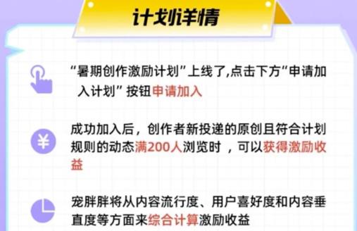 拍宠物照+闲鱼币回收项目，无任何难度，小白也能做