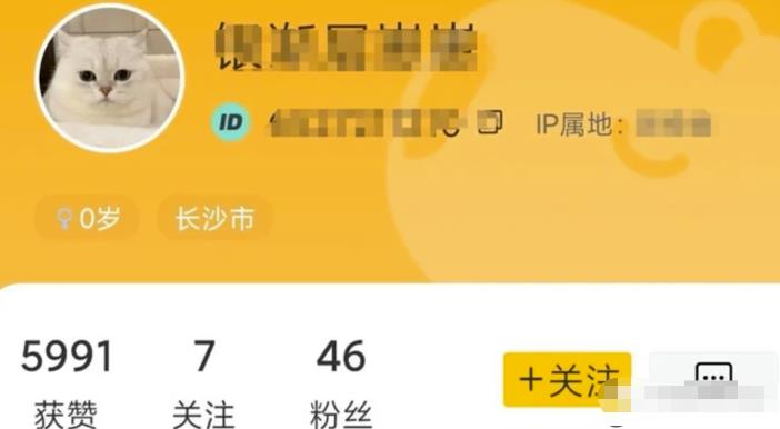 拍宠物照+闲鱼币回收项目，无任何难度，小白也能做