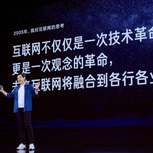 雷军3小时演讲感受