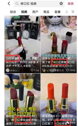 互联网上的蓝海市场，海哥给你一个举一反三的案例