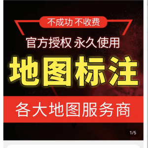 借助别人的资源为自己赚钱，一天1000+