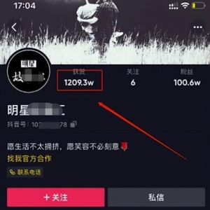 傻瓜式的短视频暴利变现副业，可批量复制，一个月搞20000+