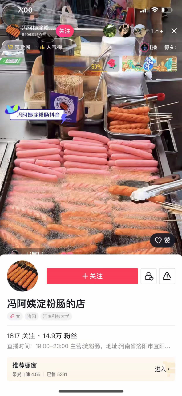 三个搞钱项目您对那个感兴趣？