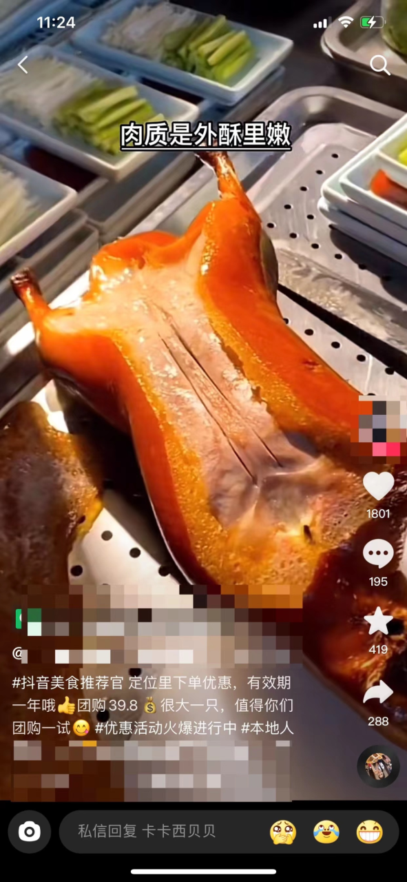 三个搞钱项目您对那个感兴趣？