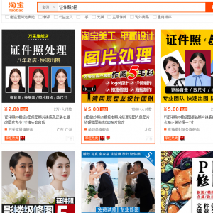 一个虚拟服务小项目，单价5元，月销10000+后续可实现躺赚