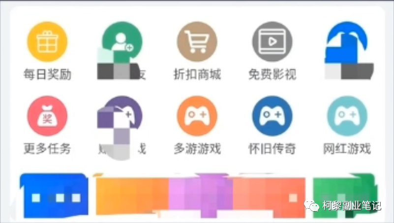 新手破零首选打字赚钱+零撸搬砖项目思路