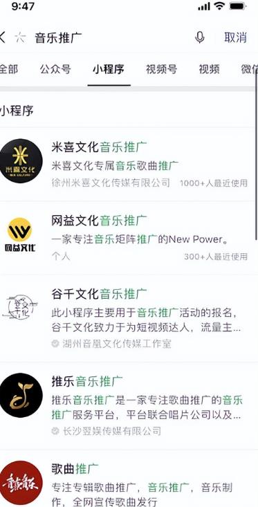 抖音音乐搬砖项目，轻松日入500＋，人人均可操作