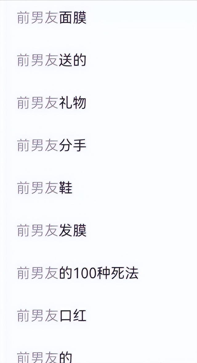 闲鱼冷门类目日赚200+的小项目，看完即可操作