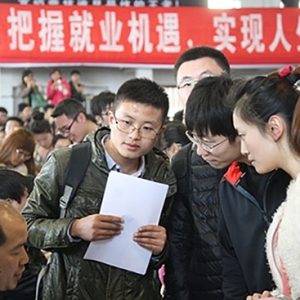 年轻人应该去创业还是打工？