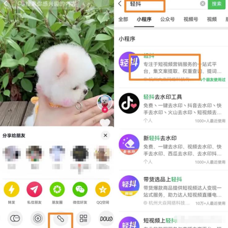 无脑短视频搬砖赚钱思路，轻松月入1W+，在家即可躺赚
